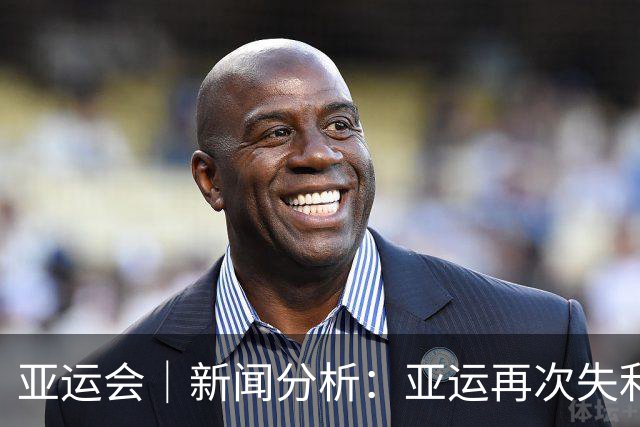 亚运会｜新闻分析：亚运再次失利，中国男篮差距何在